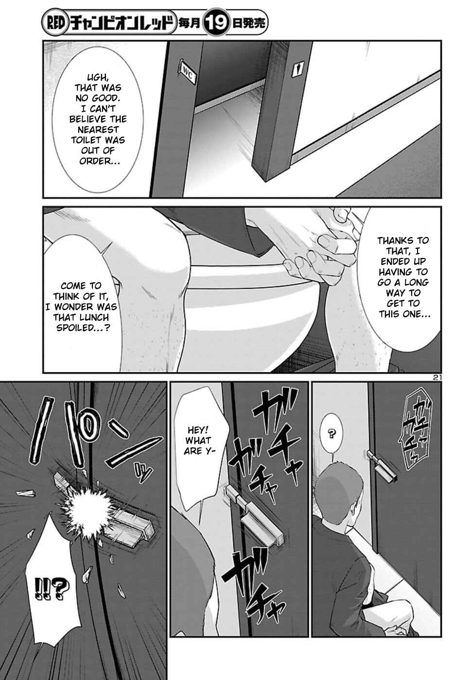 Page 22 Chapter 48 DEAD Tube