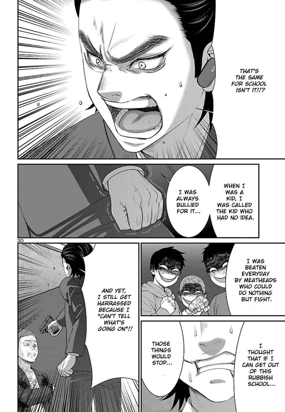 Page 31 Chapter 48 DEAD Tube