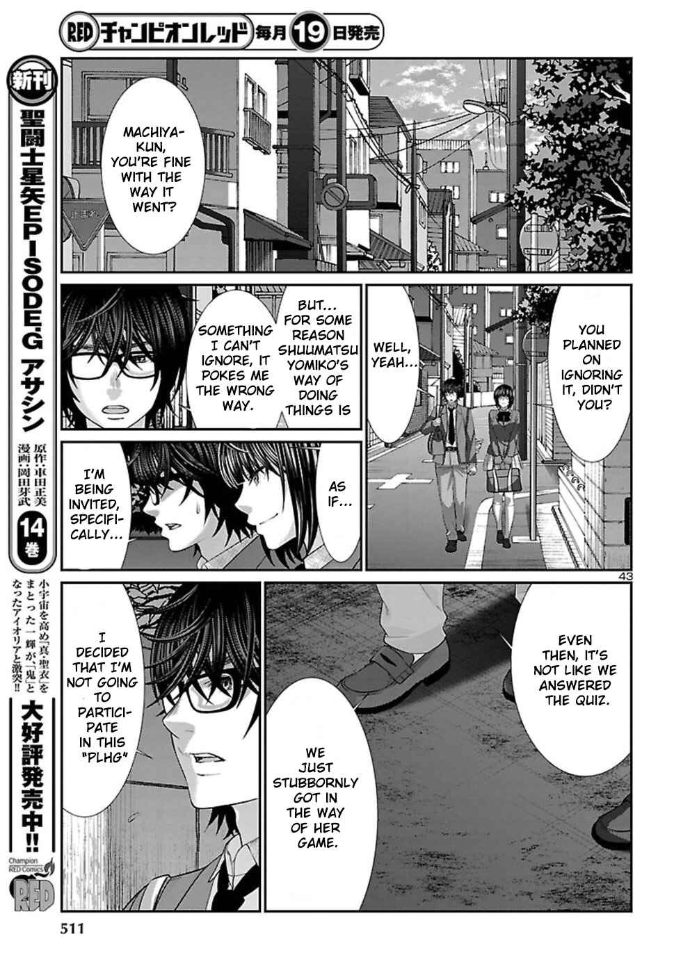 Page 44 Chapter 48 DEAD Tube