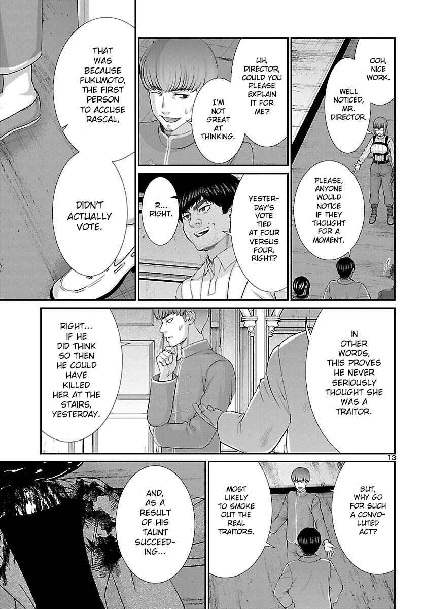 Page 15 Chapter 79 DEAD Tube