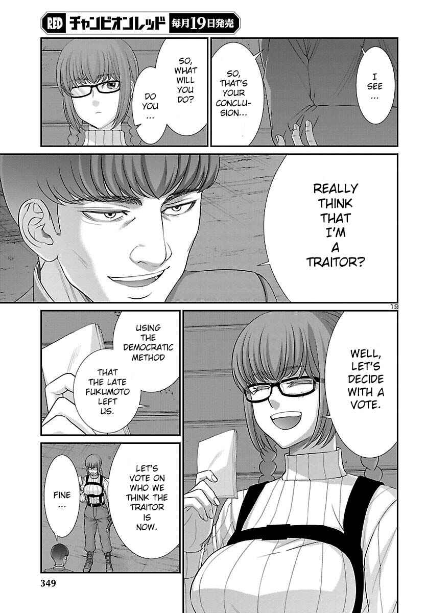 Page 21 Chapter 79 DEAD Tube