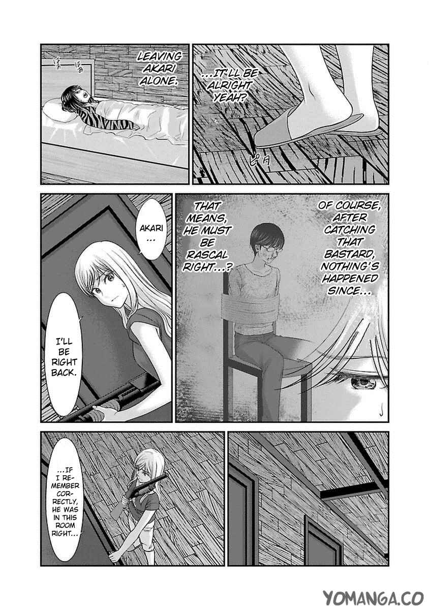 Page 35 Chapter 21 DEAD Tube