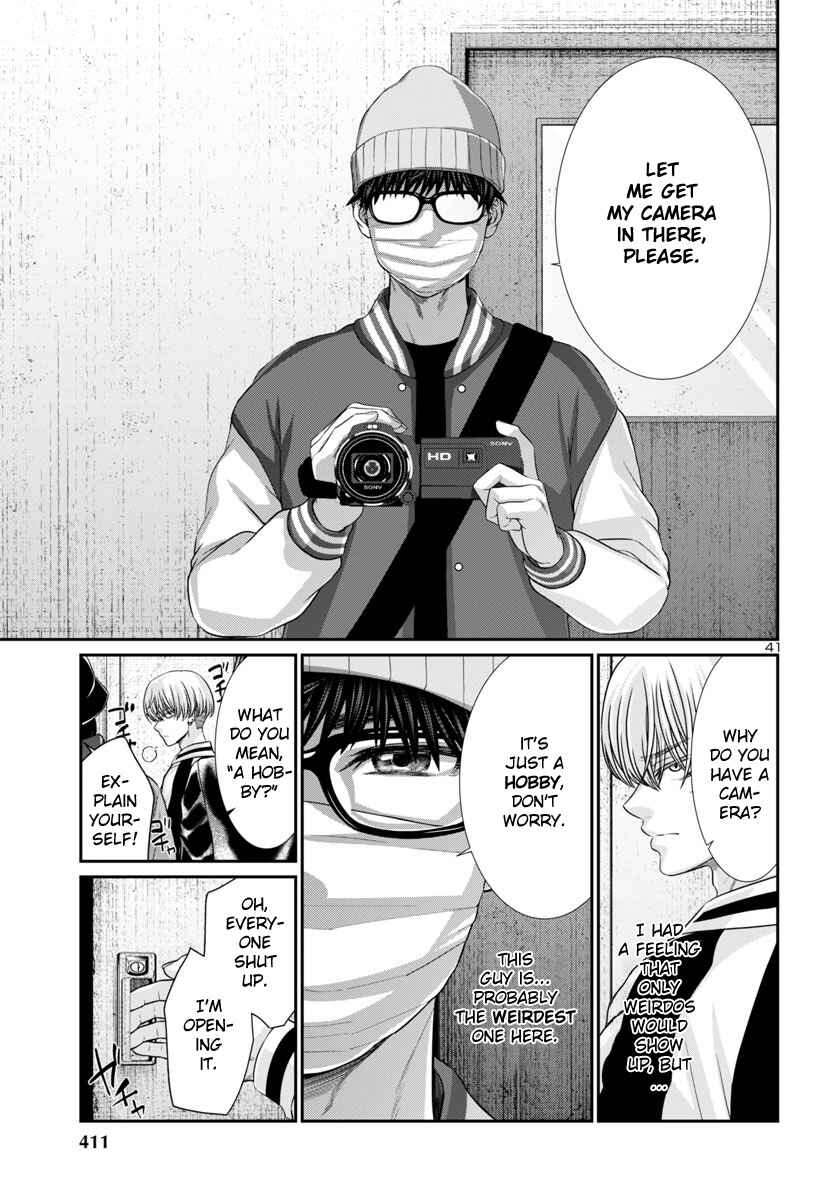 Page 42 Chapter 94 DEAD Tube