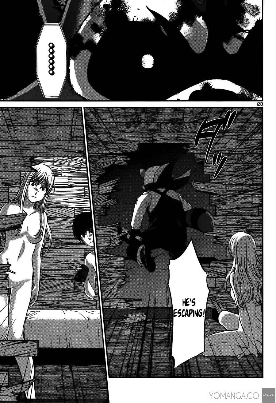 Page 24 Chapter 17 DEAD Tube