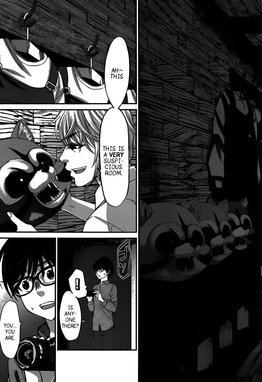 Page 42 Chapter 17 DEAD Tube