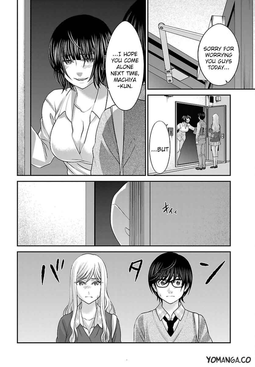 Page 18 Chapter 26 DEAD Tube