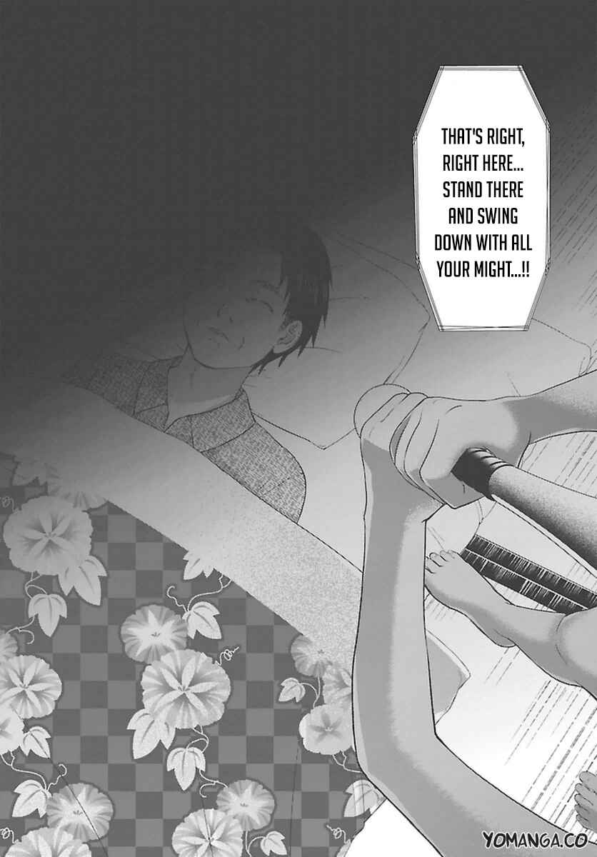 Page 39 Chapter 26 DEAD Tube
