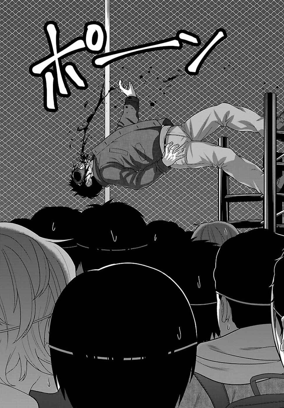 Page 13 Chapter 43 DEAD Tube