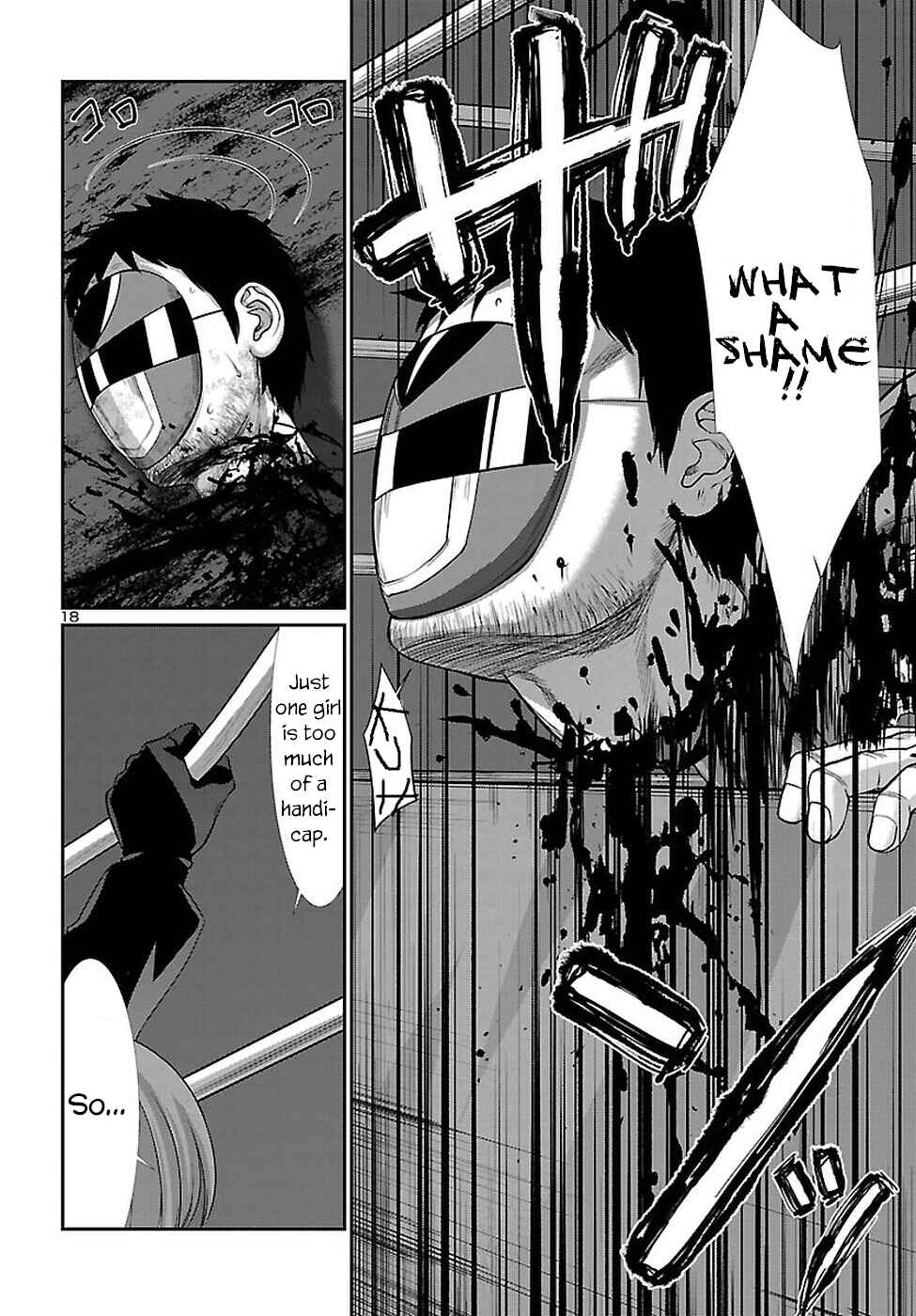 Page 20 Chapter 43 DEAD Tube