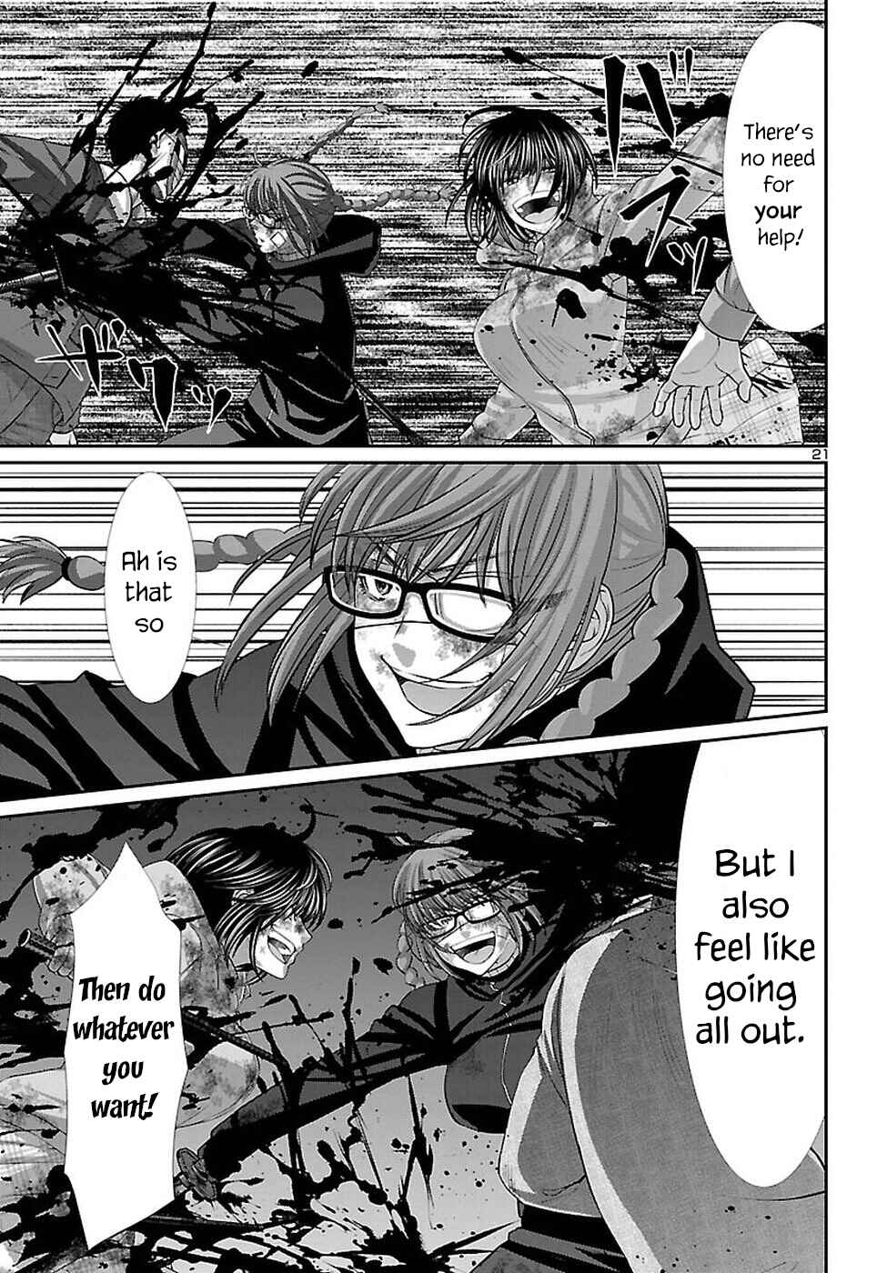 Page 23 Chapter 43 DEAD Tube
