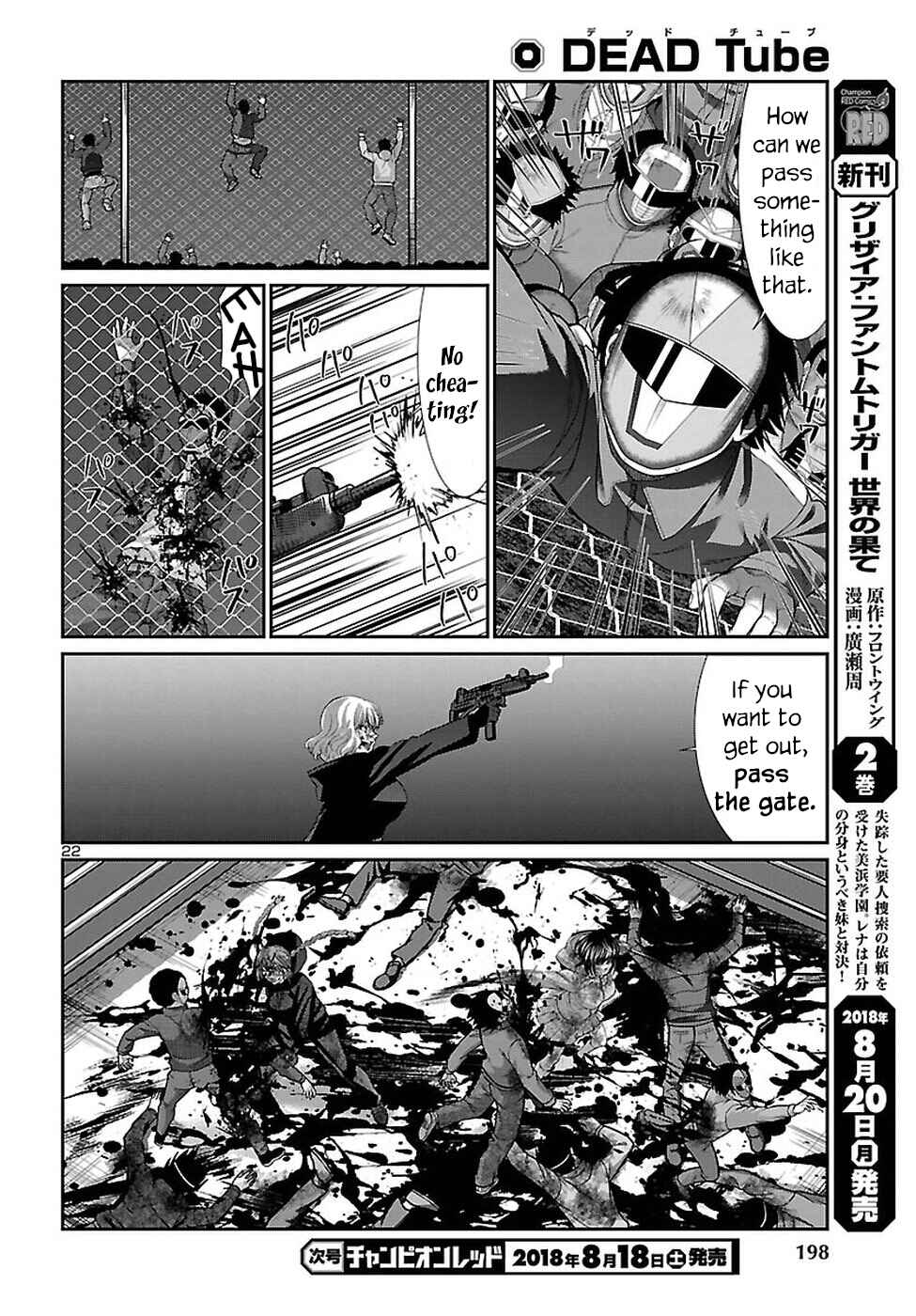 Page 24 Chapter 43 DEAD Tube