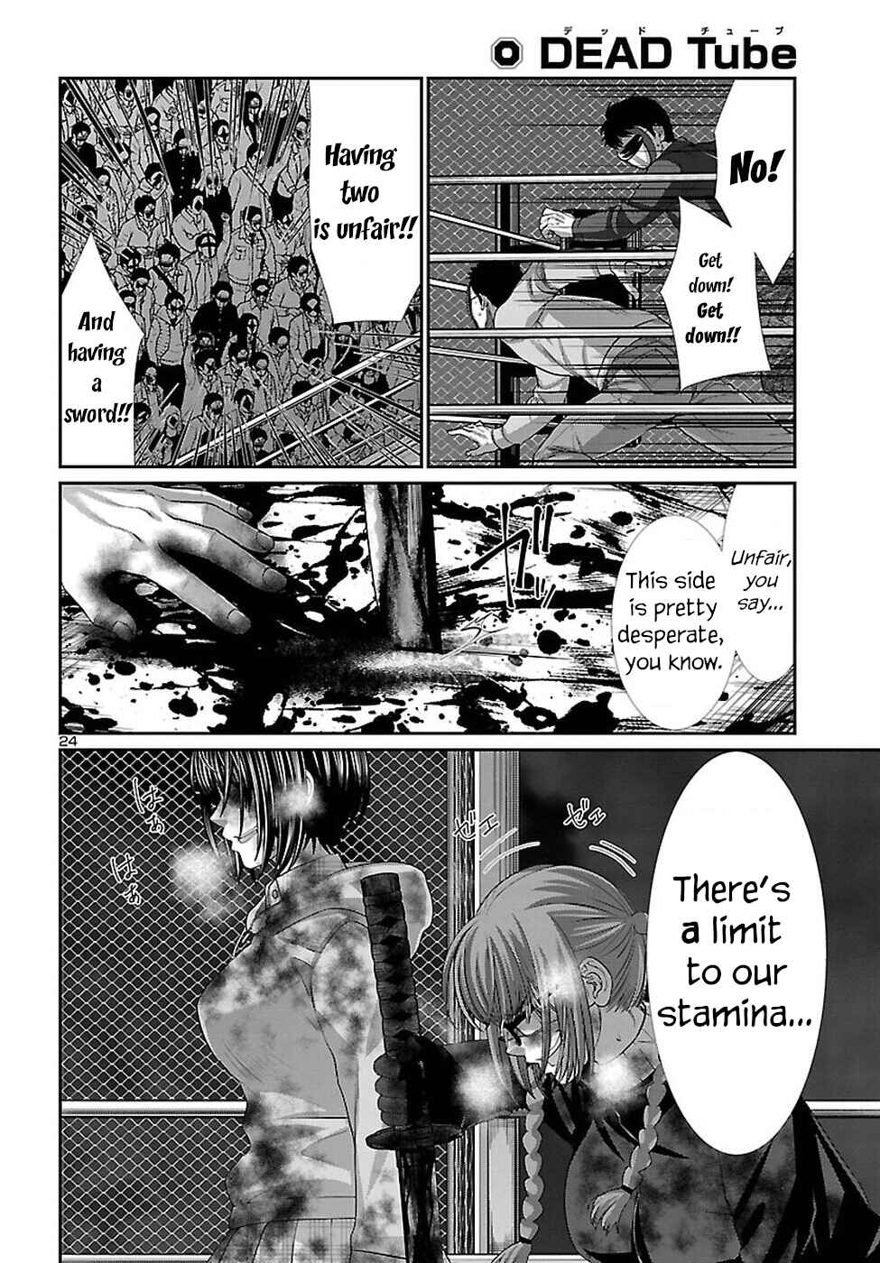 Page 26 Chapter 43 DEAD Tube