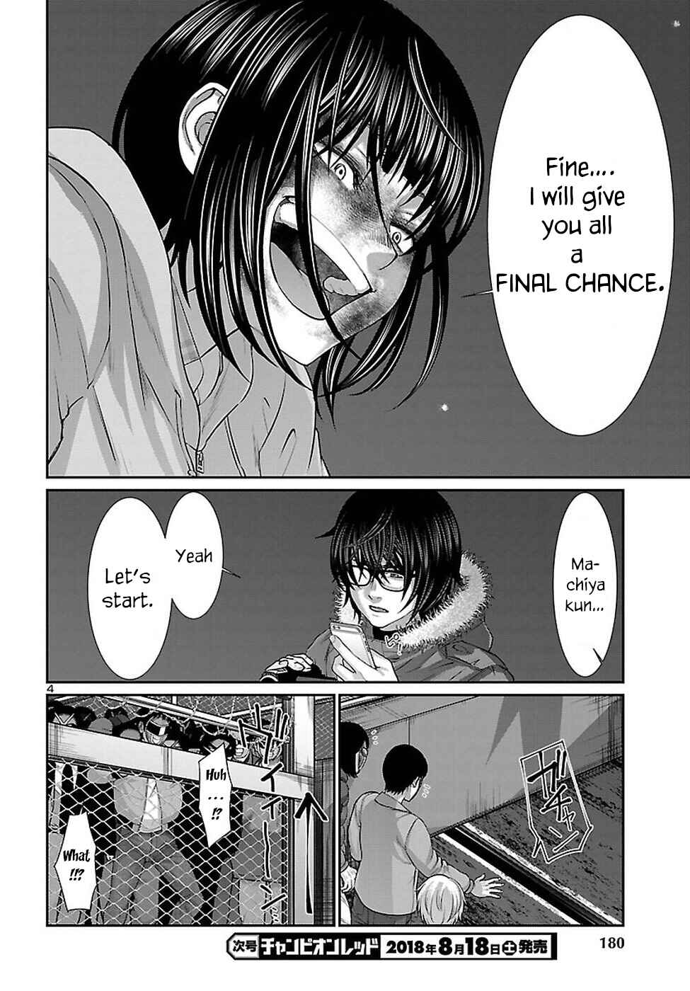 Page 6 Chapter 43 DEAD Tube