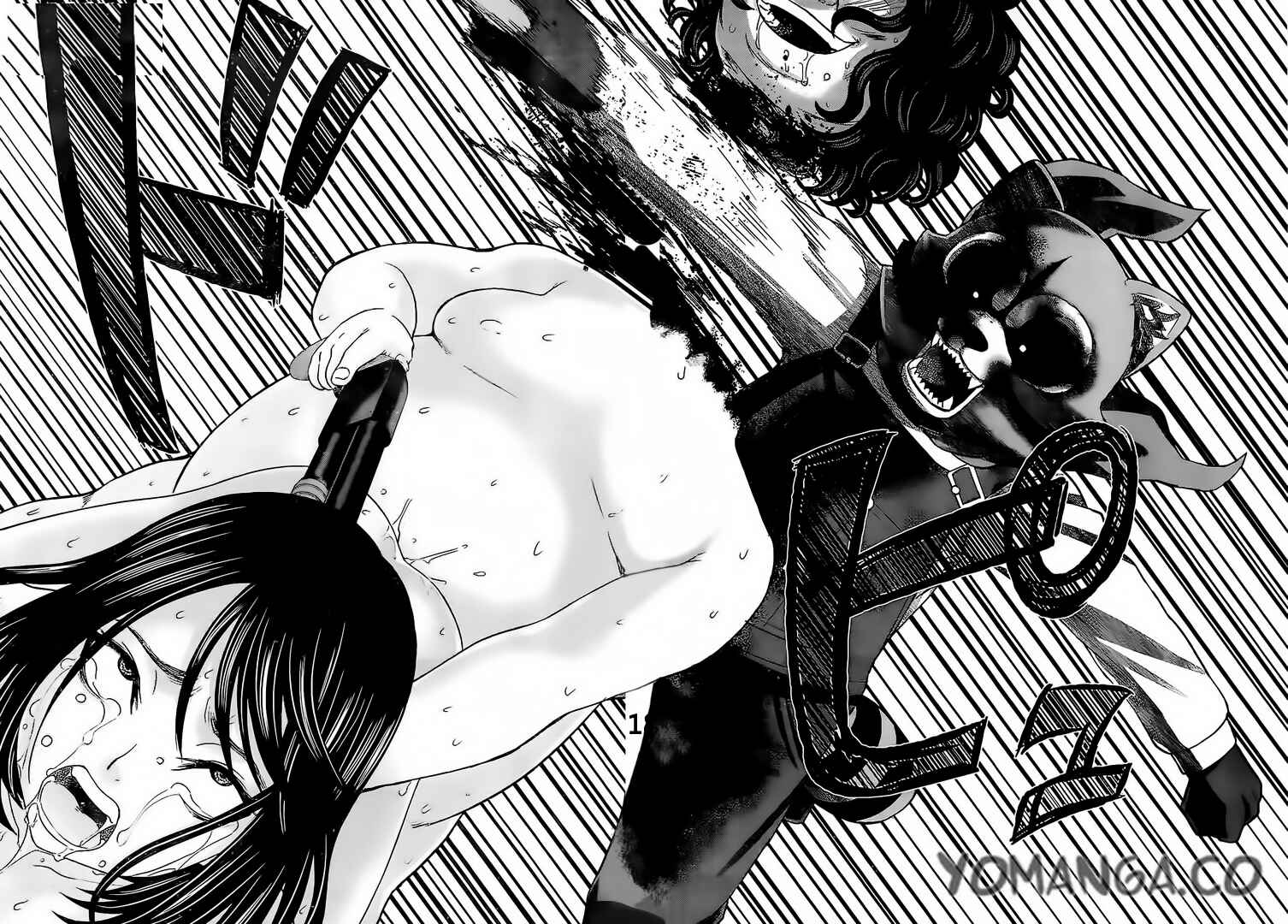 Page 20 Chapter 20 DEAD Tube