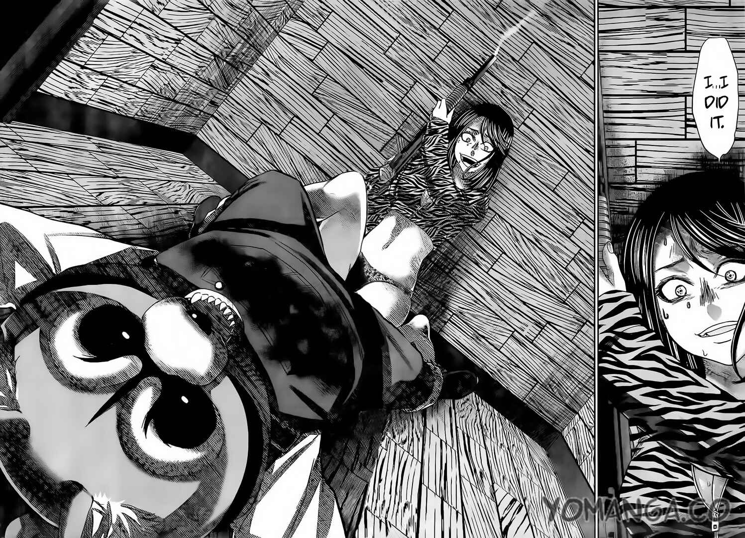 Page 33 Chapter 20 DEAD Tube