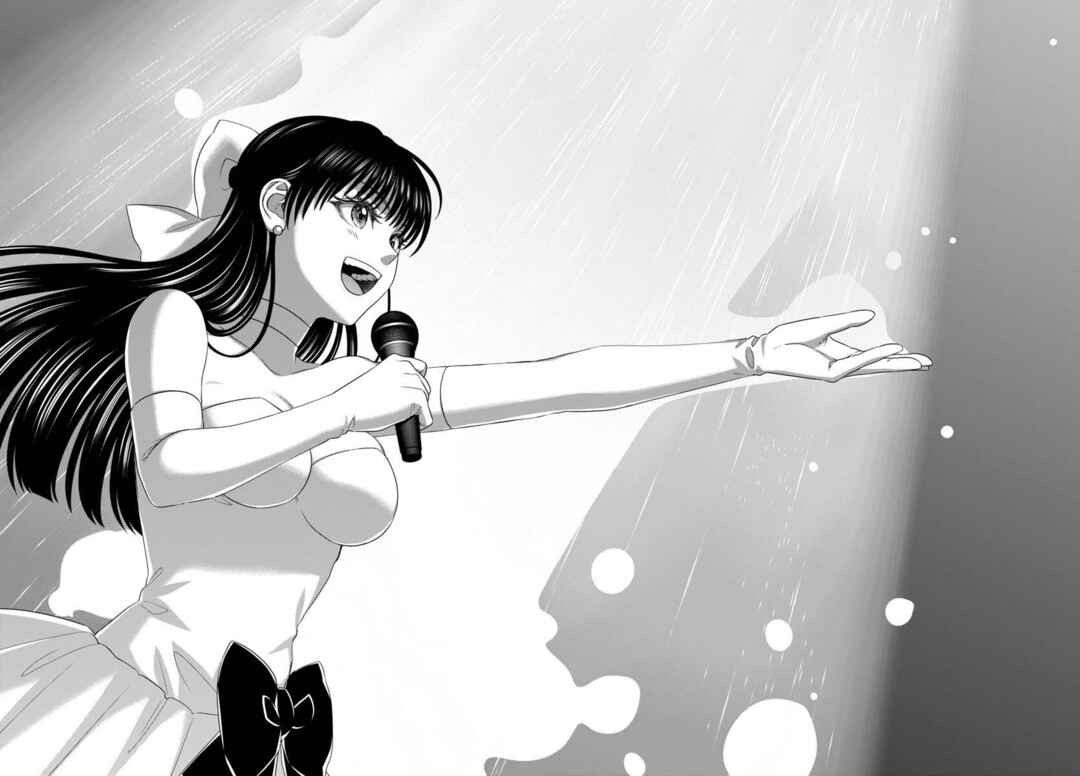 Page 37 Chapter 108 DEAD Tube