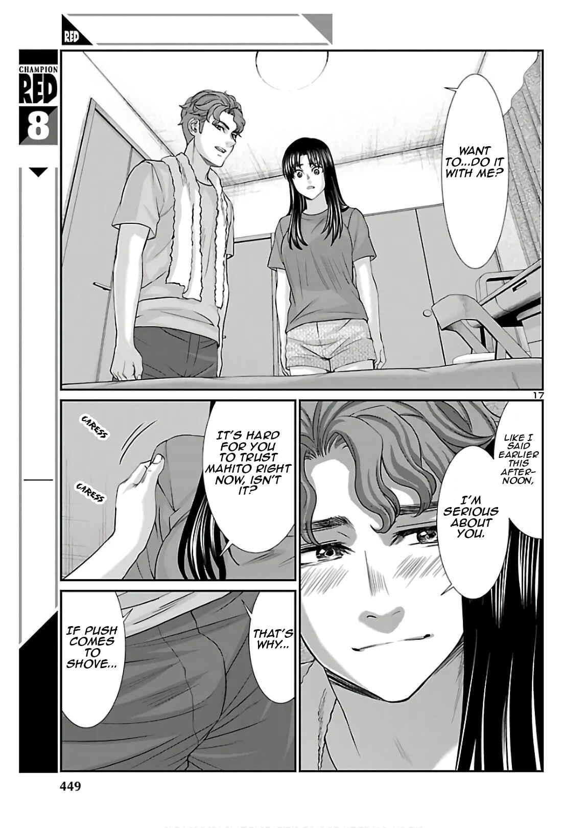 Page 17 Chapter 61 DEAD Tube
