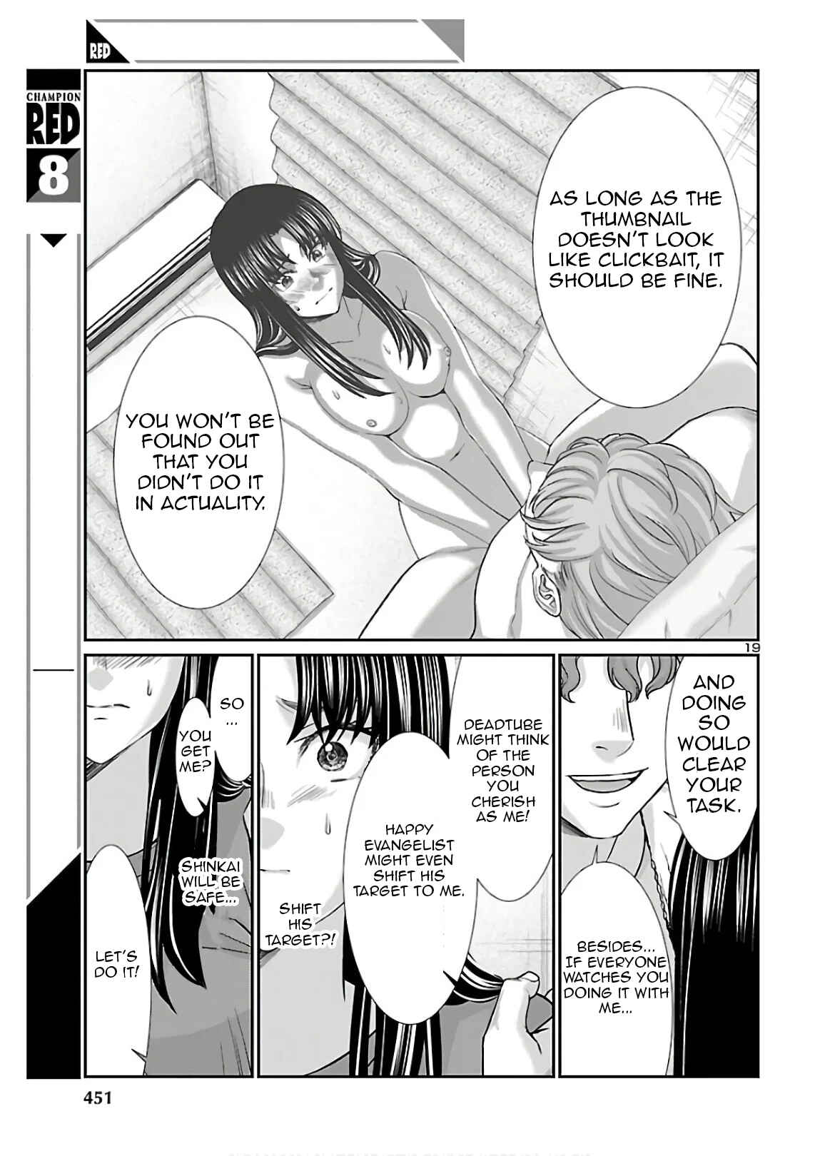 Page 19 Chapter 61 DEAD Tube