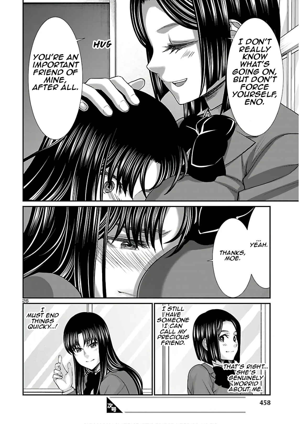 Page 26 Chapter 61 DEAD Tube