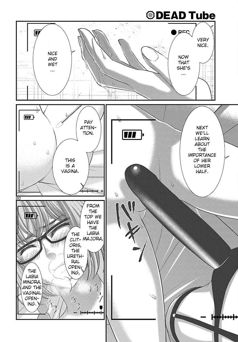 Page 21 Chapter 84 DEAD Tube