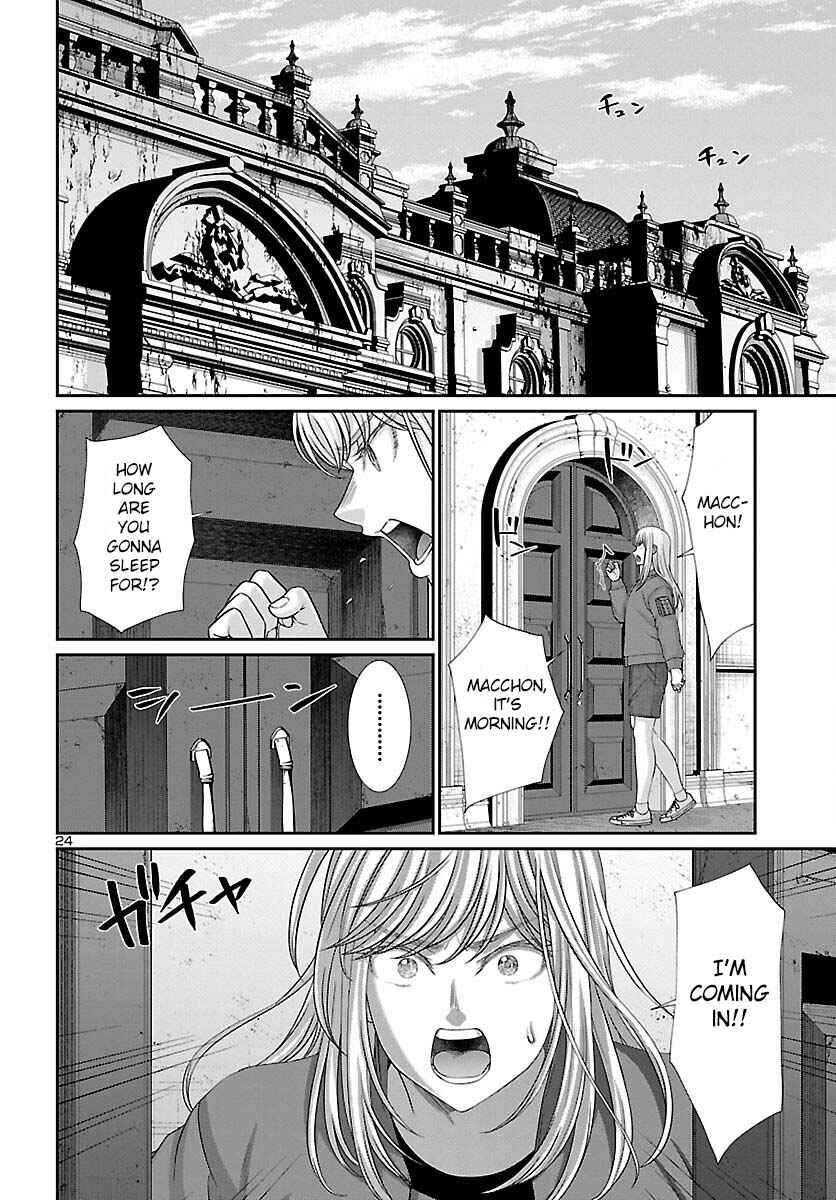 Page 25 Chapter 84 DEAD Tube