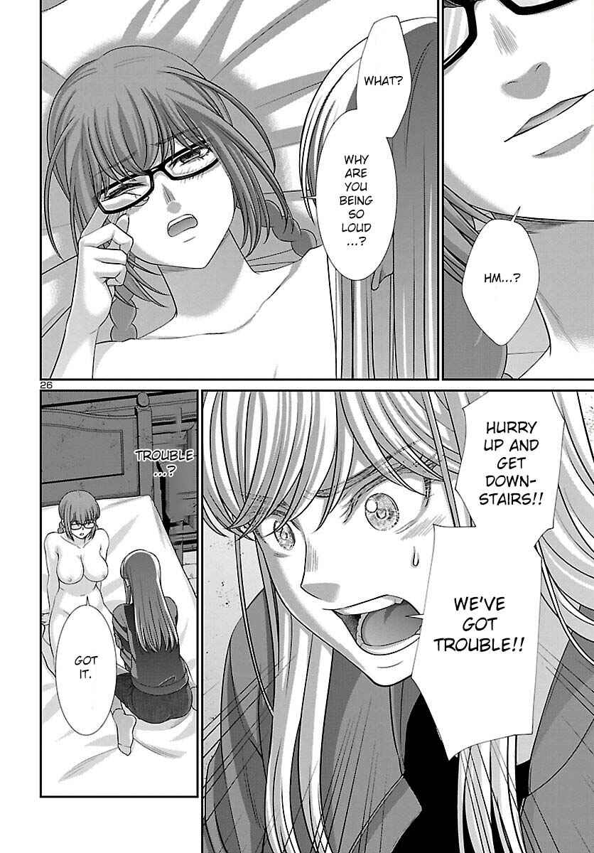 Page 27 Chapter 84 DEAD Tube