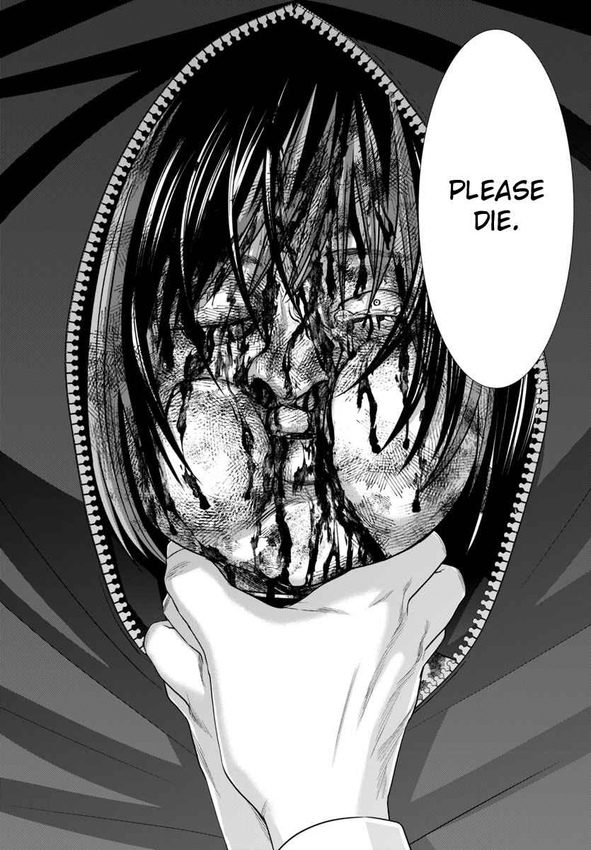Page 31 Chapter 100 DEAD Tube