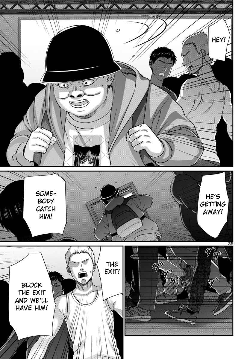 Page 38 Chapter 100 DEAD Tube