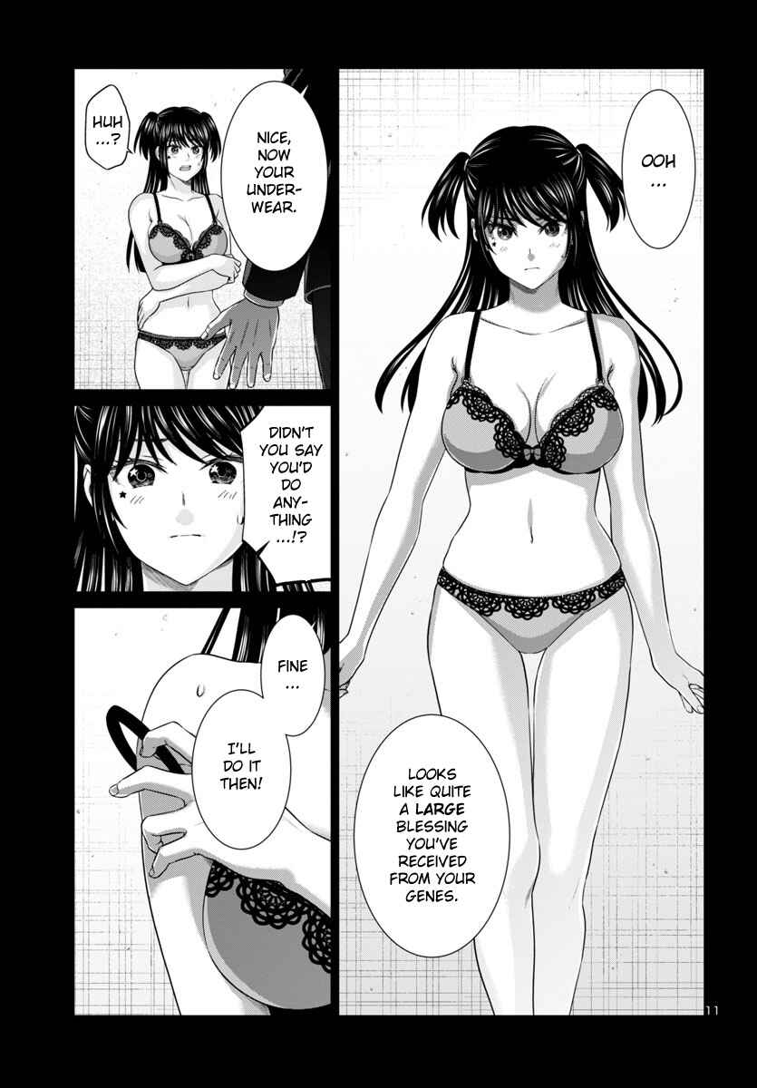Page 12 Chapter 97 DEAD Tube