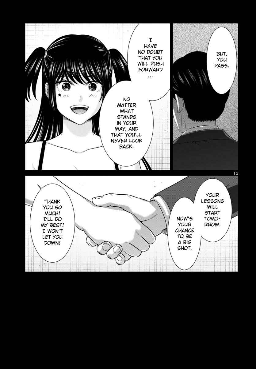 Page 14 Chapter 97 DEAD Tube