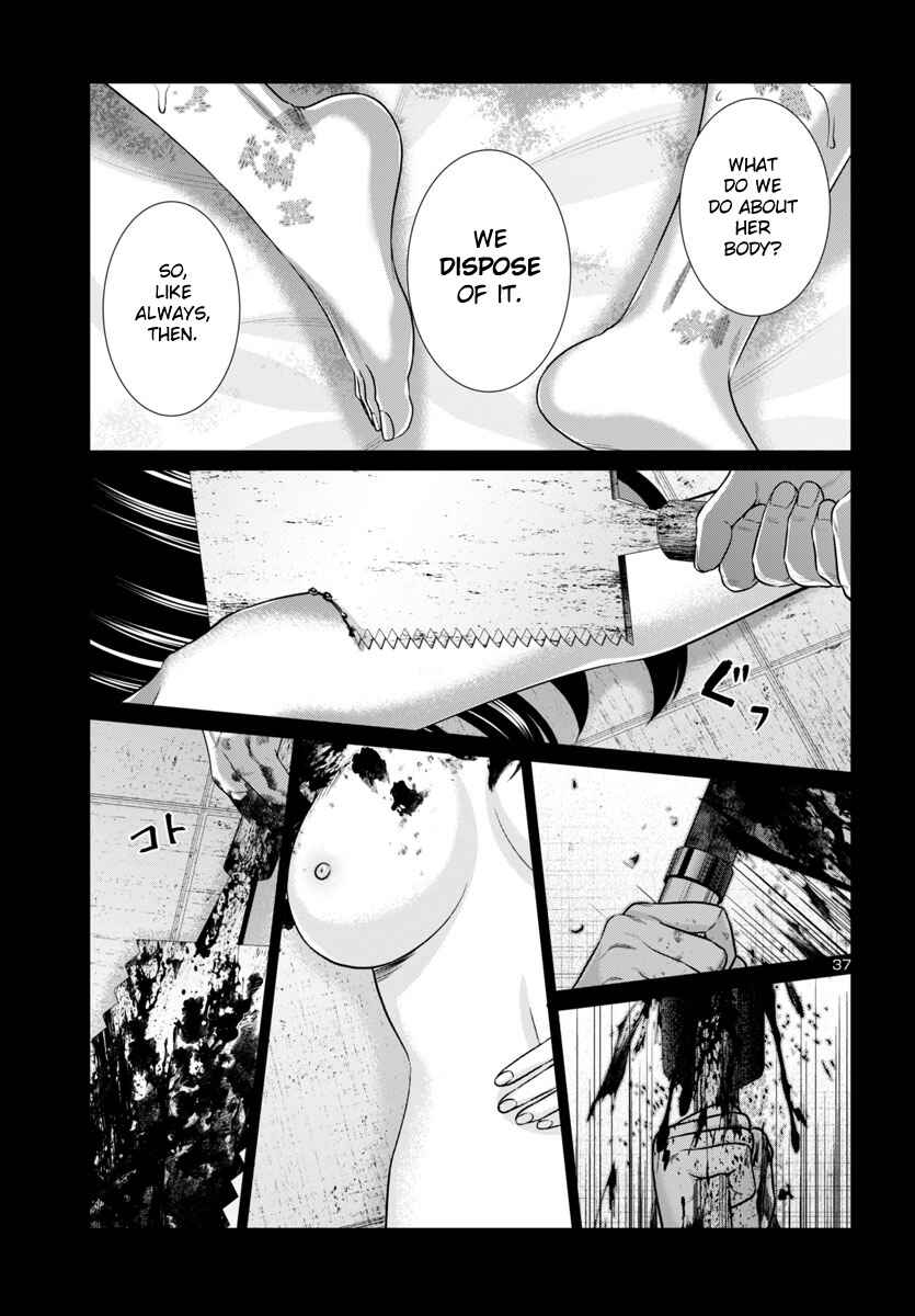 Page 38 Chapter 97 DEAD Tube