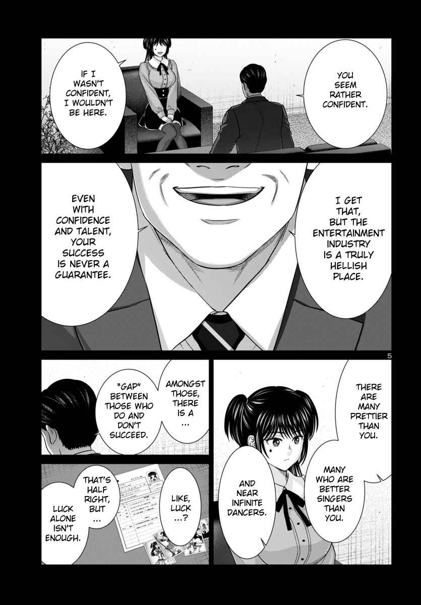 Page 6 Chapter 97 DEAD Tube