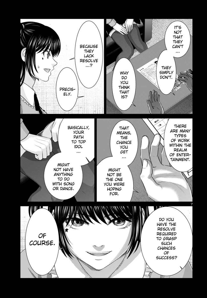 Page 8 Chapter 97 DEAD Tube