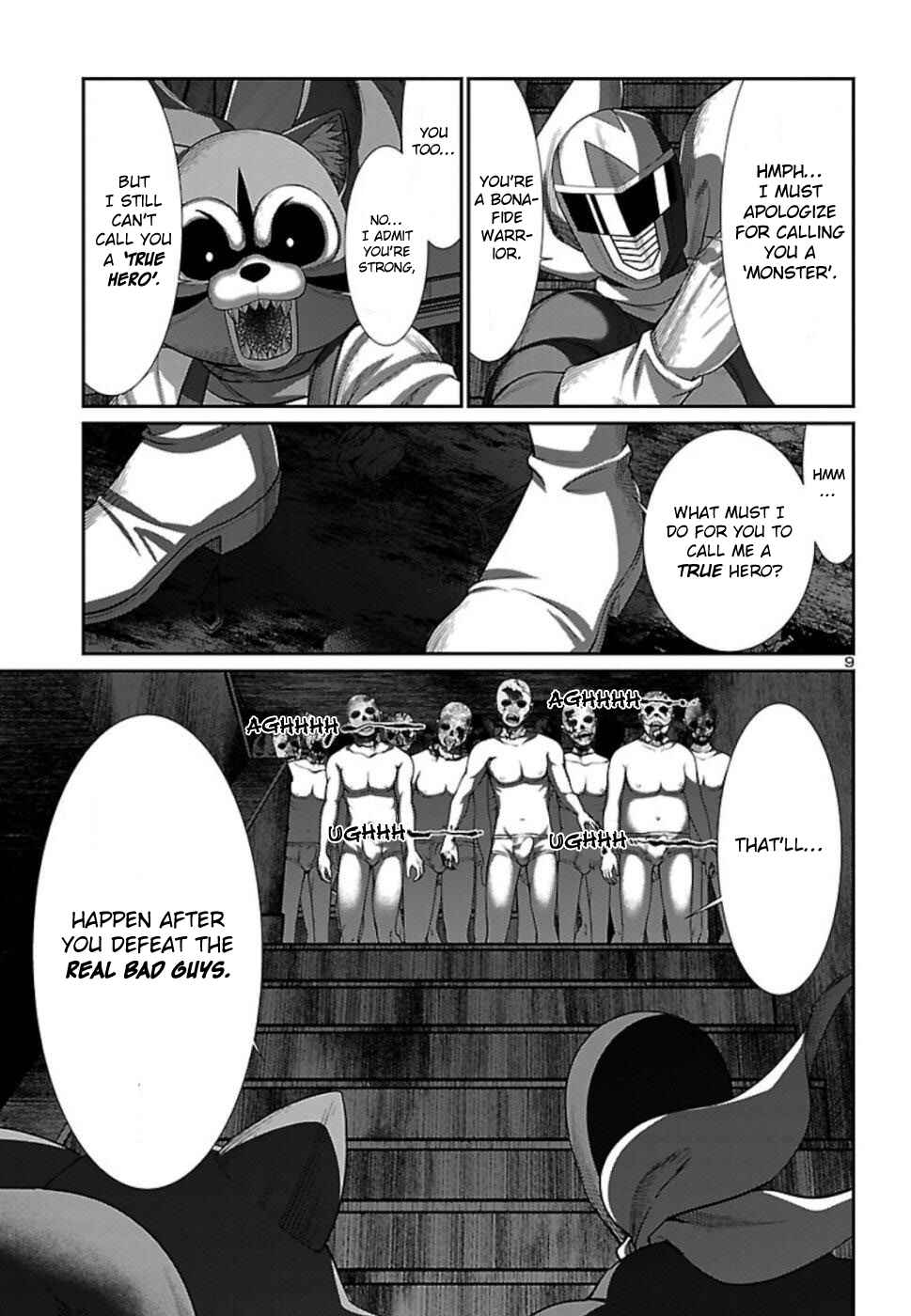 Page 10 Chapter 53 DEAD Tube