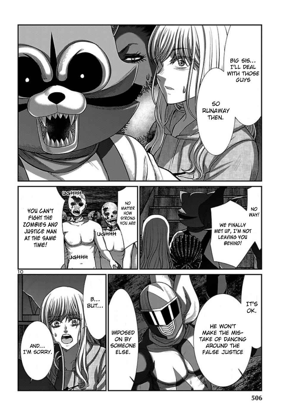 Page 11 Chapter 53 DEAD Tube