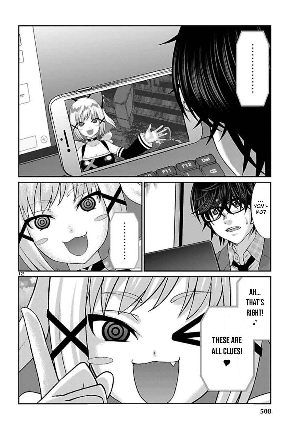 Page 13 Chapter 53 DEAD Tube