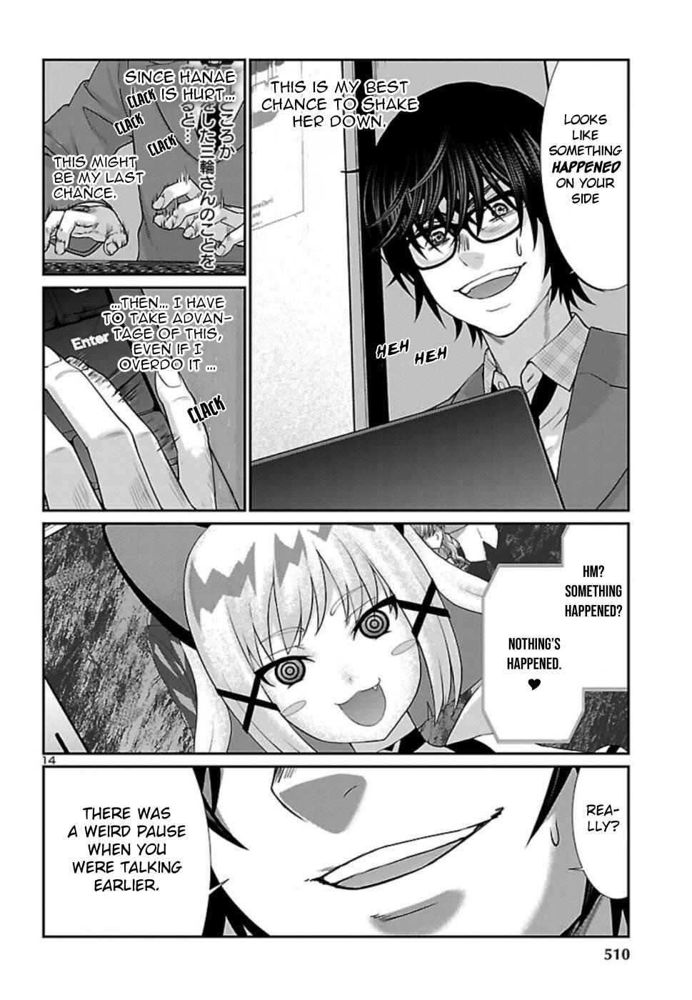 Page 15 Chapter 53 DEAD Tube