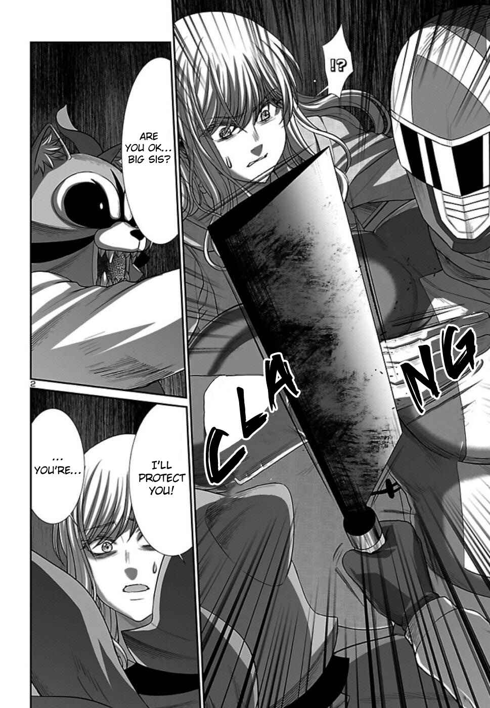Page 3 Chapter 53 DEAD Tube
