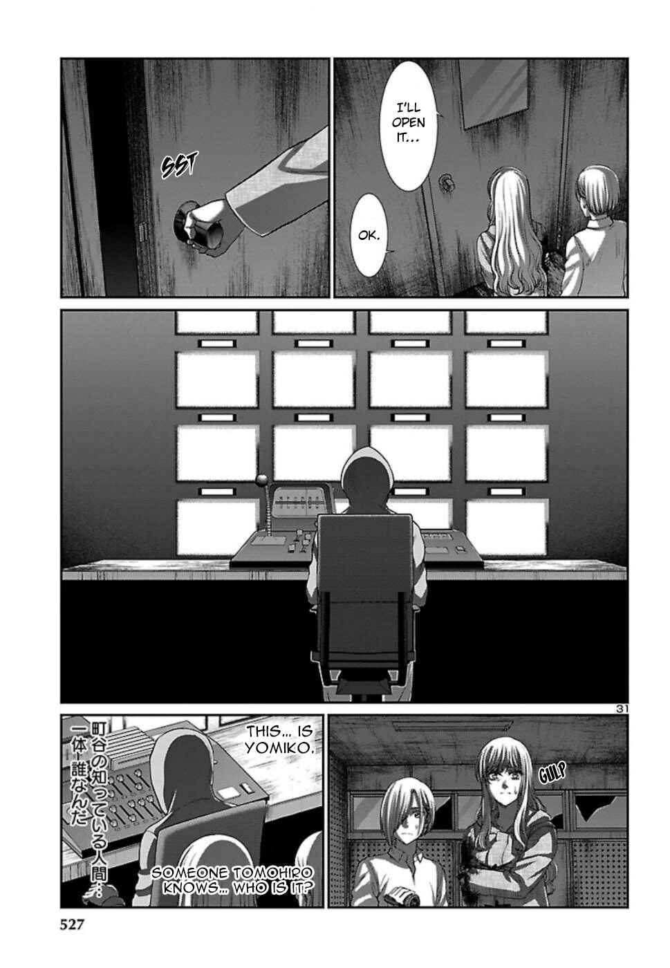 Page 32 Chapter 53 DEAD Tube