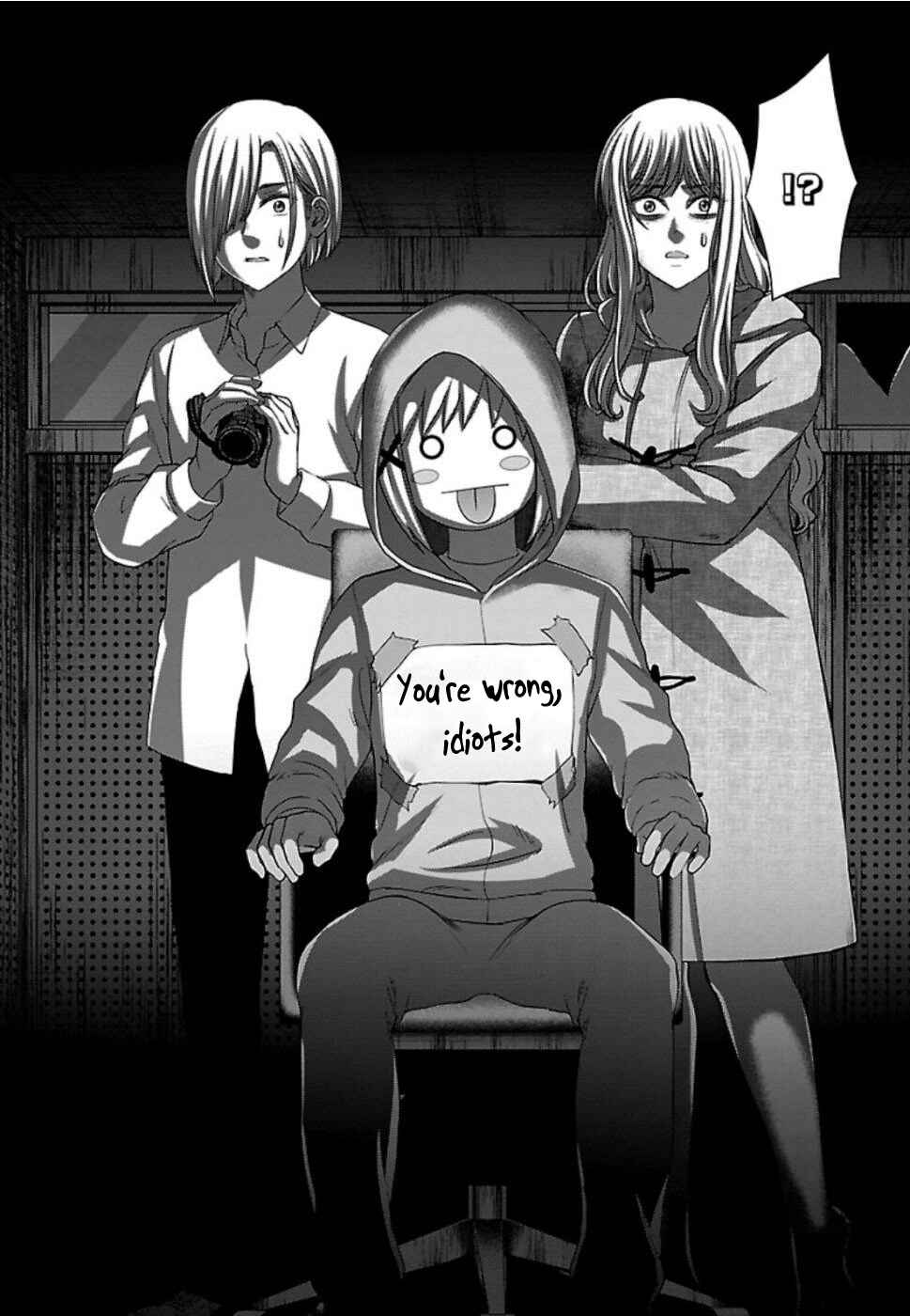 Page 33 Chapter 53 DEAD Tube
