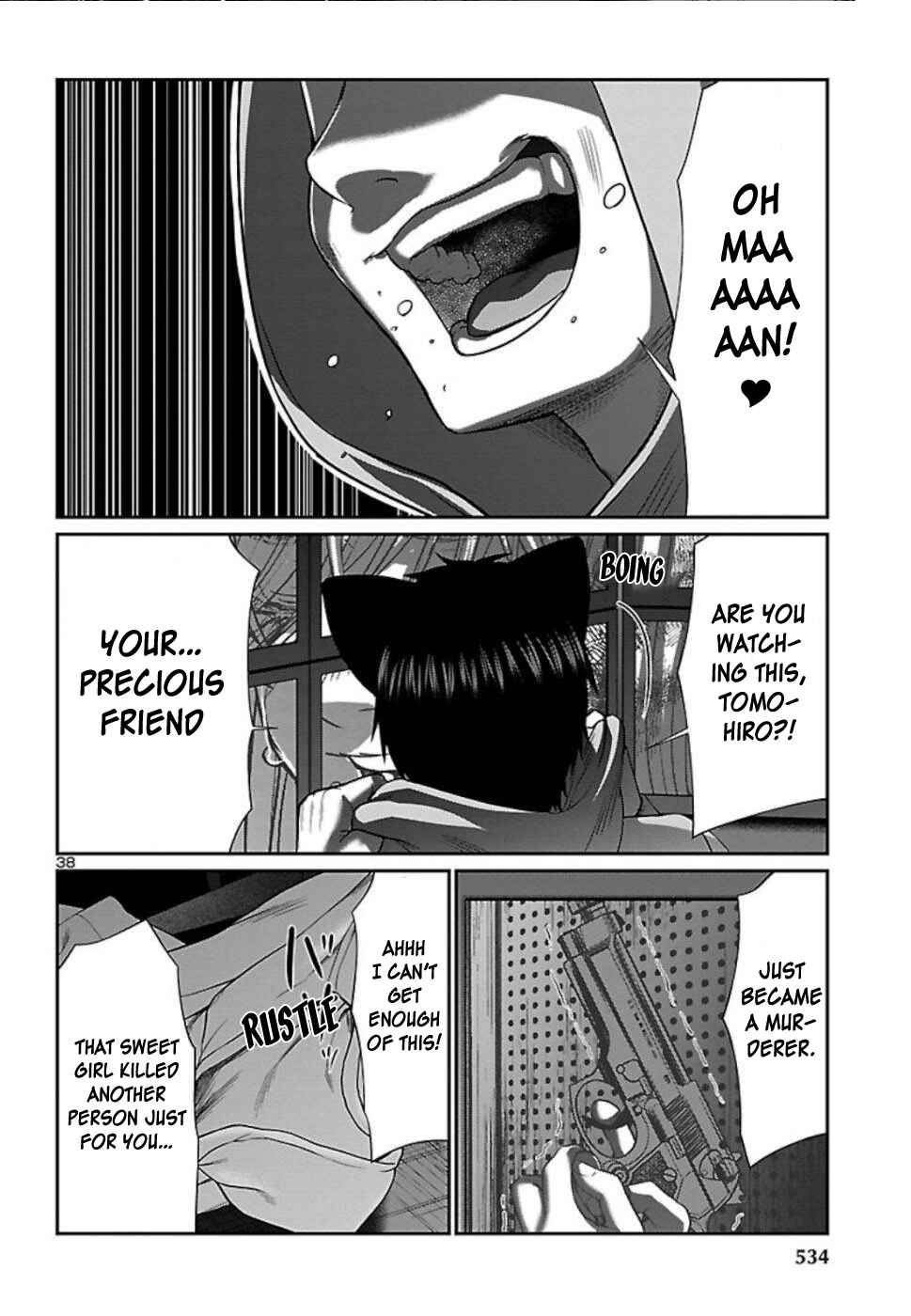 Page 39 Chapter 53 DEAD Tube