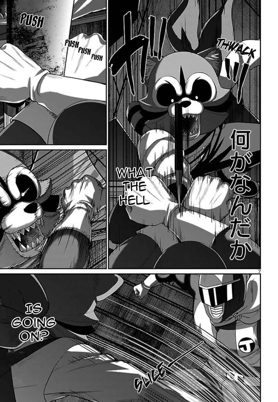Page 8 Chapter 53 DEAD Tube