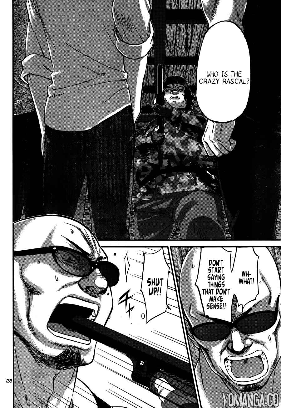 Page 28 Chapter 18 DEAD Tube