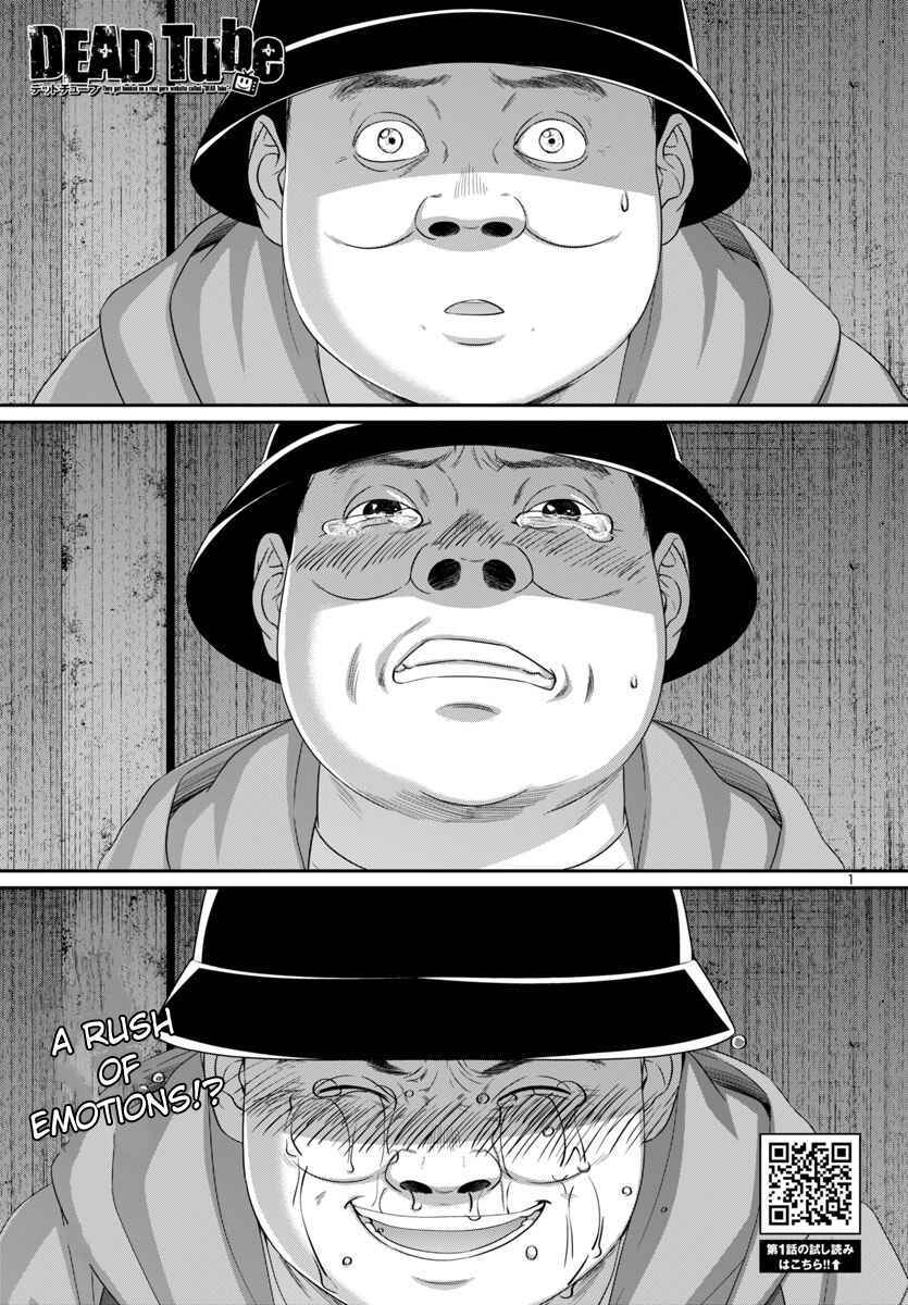 Page 3 Chapter 104 DEAD Tube