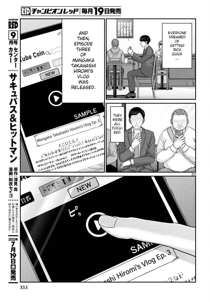 Page 24 Chapter 90 DEAD Tube