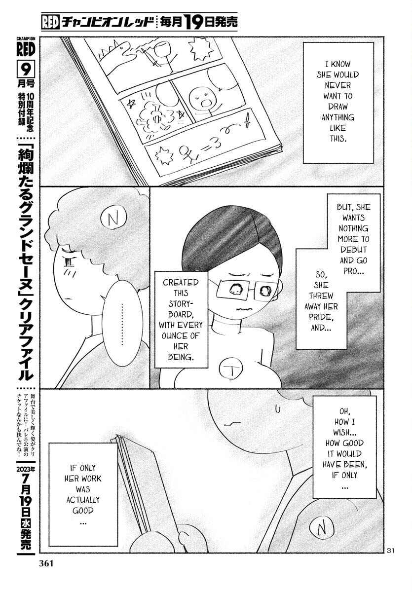 Page 32 Chapter 90 DEAD Tube