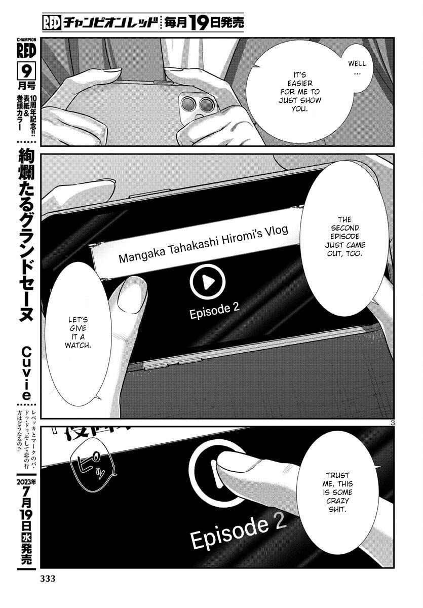 Page 5 Chapter 90 DEAD Tube