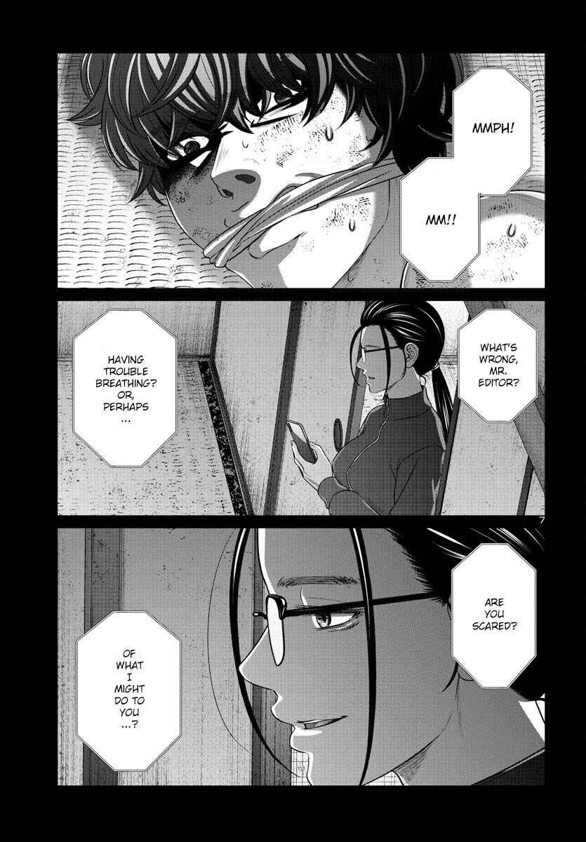 Page 9 Chapter 90 DEAD Tube