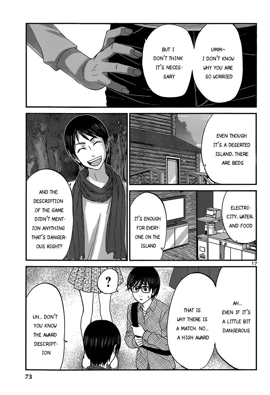 Page 17 Chapter 14 DEAD Tube