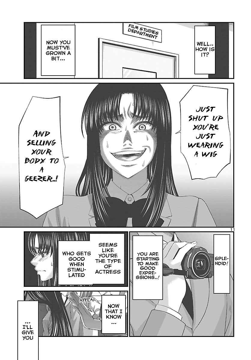 Page 11 Chapter 69 DEAD Tube